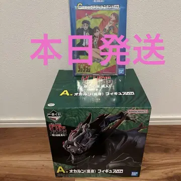 제일복권 단다단 A, C상