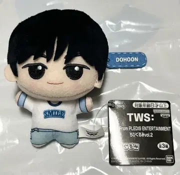 TWS SD 인형 vol.2 도훈