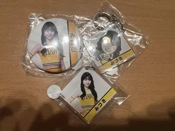 와카타카 가챠 허니즈 미즈키 Yi-xin