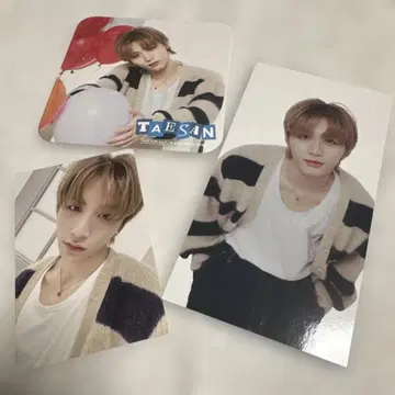 BOYNEXTDOOR 테산 Cafe 혜택