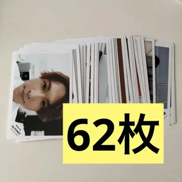 SixTONES 마쓰무라 호쿠토 공식 사진 세트