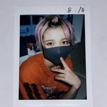 AVAM 기코카 카가 폴라로이드 여름 진심 2024