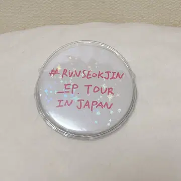#RUNSEOKJIN EP TOUR IN JAPAN 캔뱃지