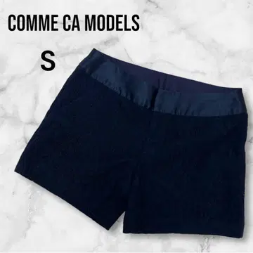 콤사 모델 레이스 꽃무늬 엠보이 숏 팬츠