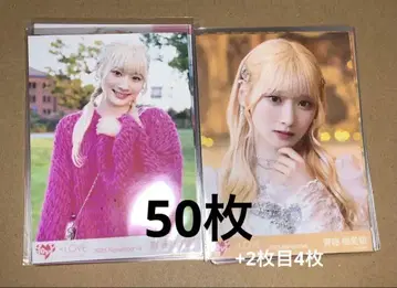 이코러브 사이토 키아라 브로마이드 묶음 판매