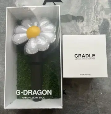 G-DRAGON 공식 라이트 스틱 데이지 & 크레이들 세트