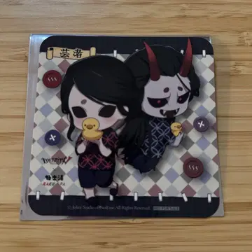 Identity v 제 5의 인물 x 극락탕