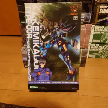 마브라브 1/144 무고라이 Tyep-00R