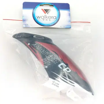 미개봉 Walkera 헬리콥터 캐노피 부품 무선 조종 walkera