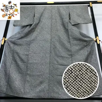 MK-1370 코몬 총 짜기 히타 짜기 블랙 컬러