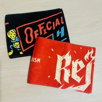 Officialdism 타월 Rejoice 쇼킹 너트 투어