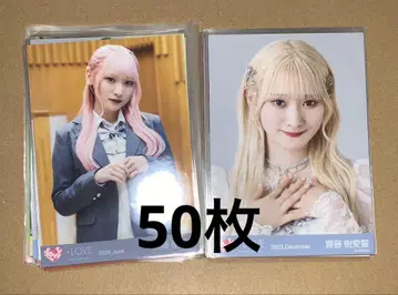이코러브 사이토 키아라 브로마이드 묶음 판매
