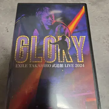 EXILE TAKAHIRO 무도관 LIVE 2024 Blu-ray