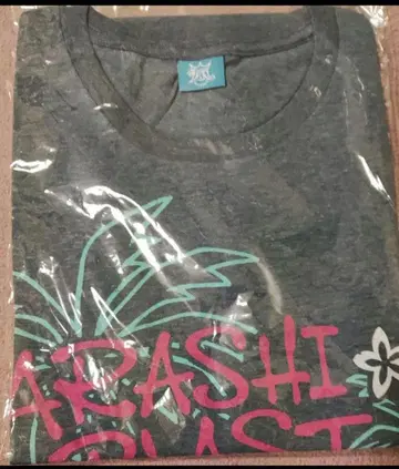 미사용 아라시 BLAST In HAWAII 티셔츠