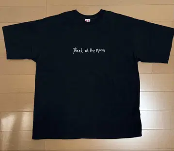 Bark at the moon 도카이 온에어 유메마루