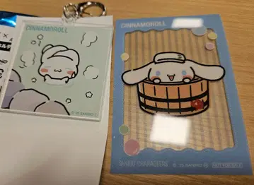 산리오 캐릭터와 함께 하는 목욕 타임 극락탕 시나몬 아크릴 키링