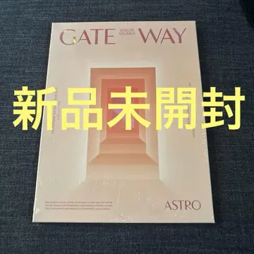 미개봉 새상품 ASTRO GATEWAY 앨범 CD