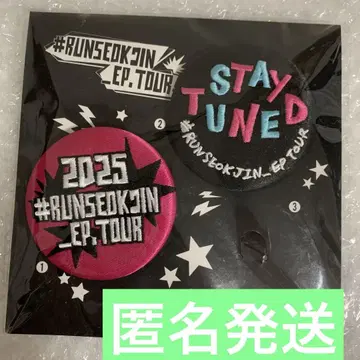 BTS RUNSEOKJIN 캔뱃지 세트 로고 2개 세트 새상품 미사용