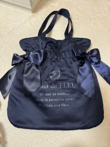 Maison de FLEUR 토트백 네이비