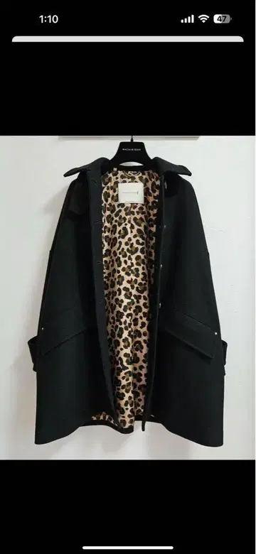MACKINTOSH 매킨토시 HUMBIE 레오파드