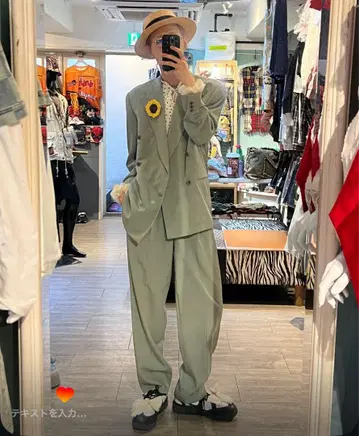 힐튼 타임 셋업