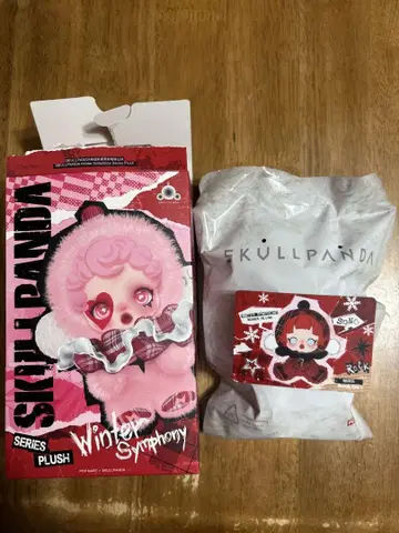 SKULLPANDA Winter Symphony 봉제 인형