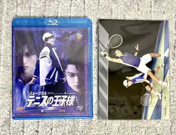 뮤지컬 테니스의 왕자님 히가 BluRay
