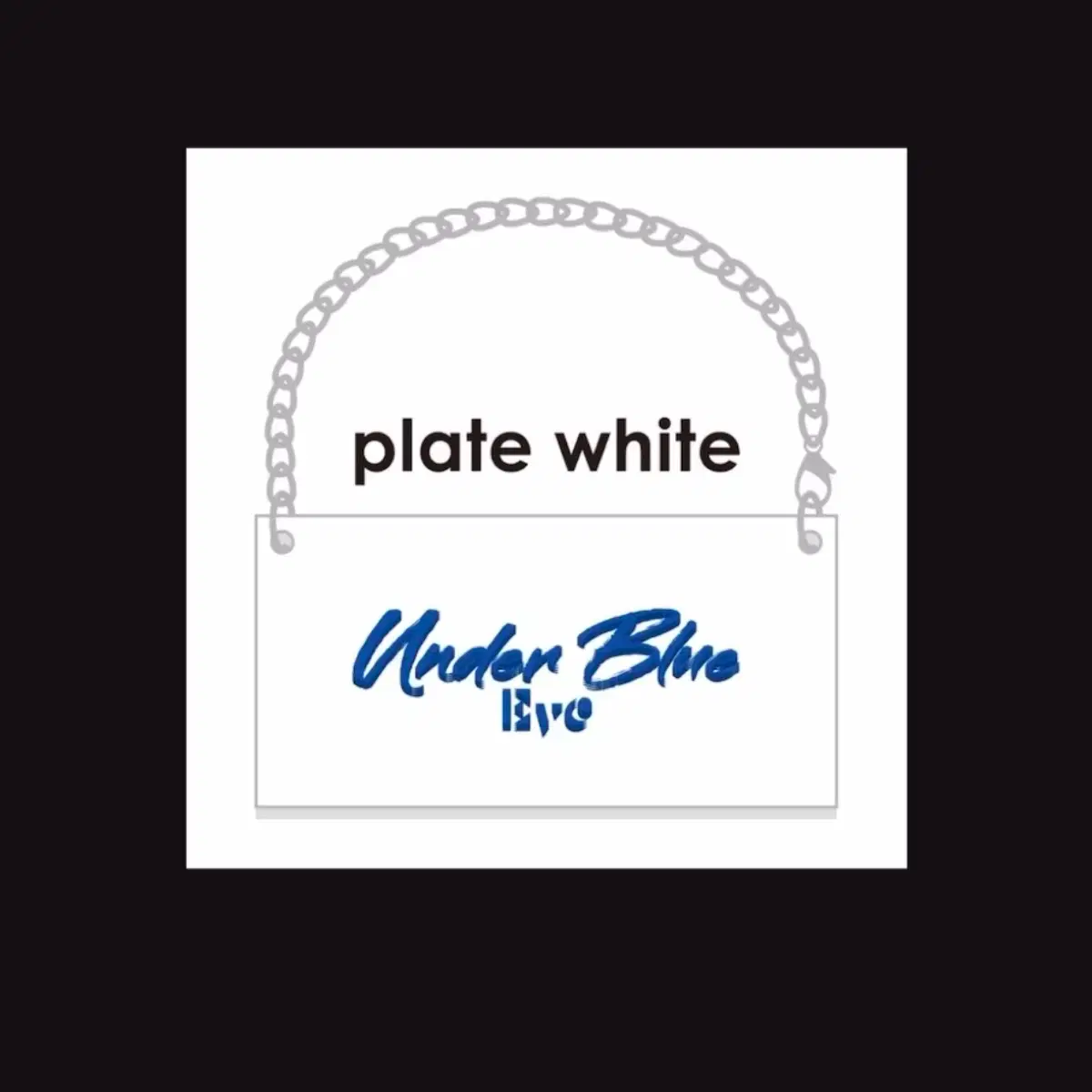 Utaite Eve Underblue Kuji Rubber Charm Unble White