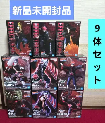 NARUTO 나루토 질풍전 아카츠키 피규어 9종 세트! 미개봉 새상품
