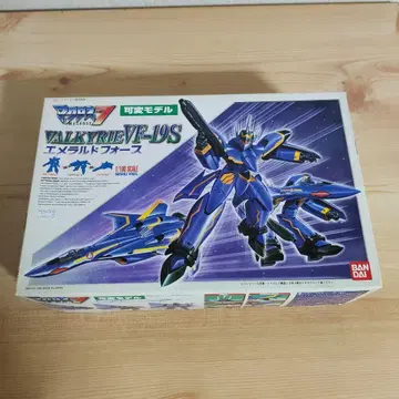 마크로스 7 VF-19S 에메랄드 포스 미사용