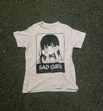 애니메이션 T SAD GIRL