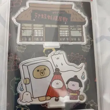 우사마루 요괴 저택 디오라마 아크릴 스탠드