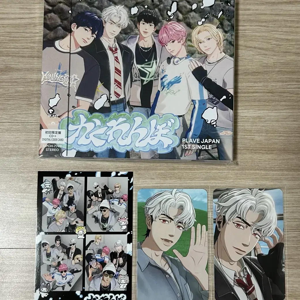 plave Eunho ウノセット PLAVE | 플레이브 PLAVE First Press Limited Edition Unsealed