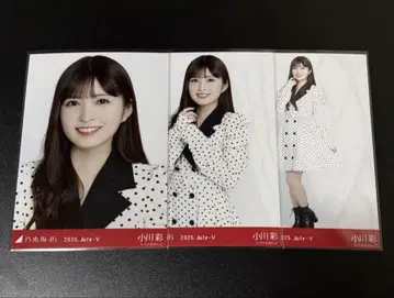 노기자카46 브로마이드 도트 오가와 아야