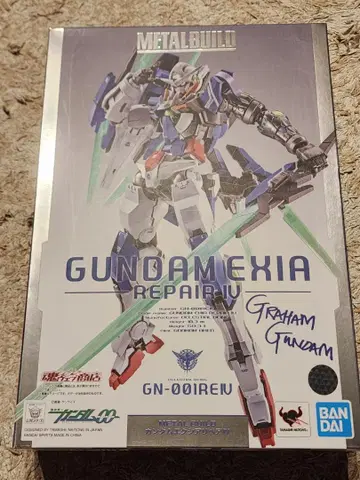 METAL BUILD 건담 엑시아 리페어 IV