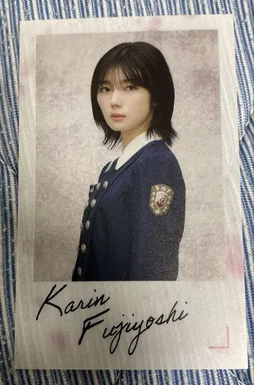 사쿠라자카46 랜덤 클리어 스티커 후지요시 카린