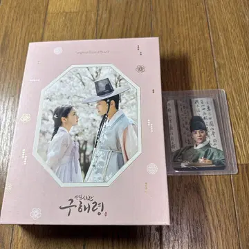 신참 사관 쿠헤리온 사운드트랙 OST 차우누 신세경
