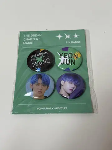 TXT 영준 캔뱃지