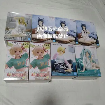 리코리스 니시키기 치사토 하와이 알파 엡실론 델타 피규어 Relax