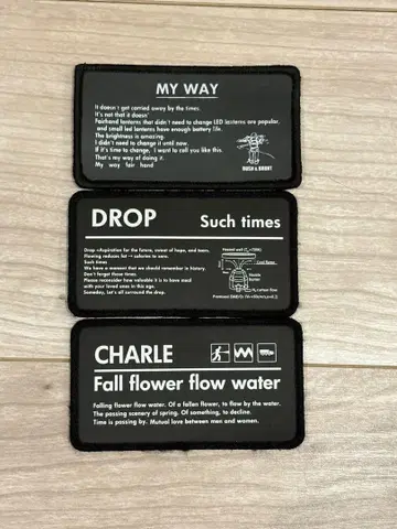 BRUNT 와펜 my way drop charle