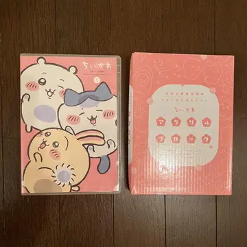 치이카와 (먼작귀) 럭셔리 에디션 1 DVD 초회 한정판 특전 포함