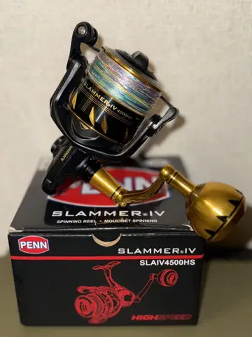 PENN SLAMMER IV 4500HS 스피닝 릴 3호 라인 포함
