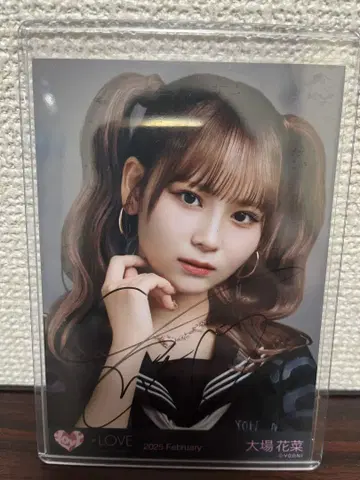 이코러브 오바 하나 이코노이 조이 2024 의상 자필 브로마이드 요리