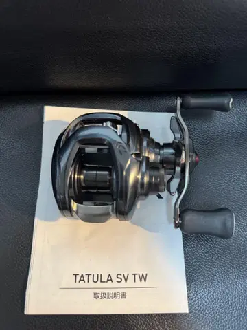 다이와 TATULA SV TW 베이트 릴