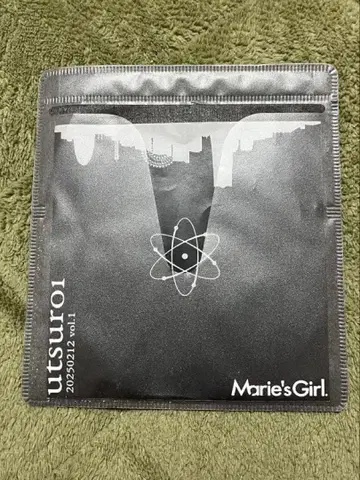 Marie's Girl utsuroi 회장 한정판