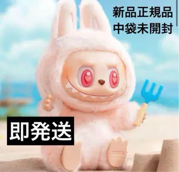 DADA LABUBU 다다 라부브 have a seat popmart