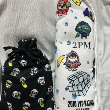2PM 트래블 슬리퍼 & 접이식 우산 케이스
