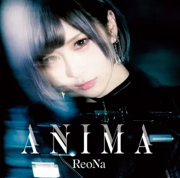새상품 초레어 현재 입수 불가 ReoNa ANIMA 메가 재킷