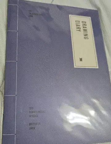 BTS 지민 여름 패키지 랜덤 2개 2019 2018