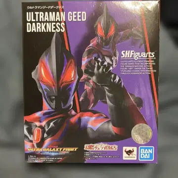 S.H.Figuarts 울트라맨 지드 다크니스